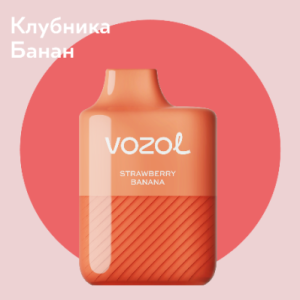 Vozol Alien 5000 Клубника Банан