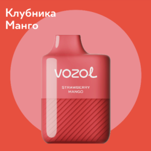 Vozol Alien 5000 Клубника Манго